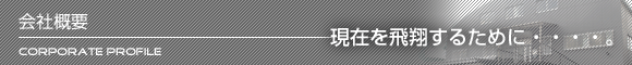 ЊTv